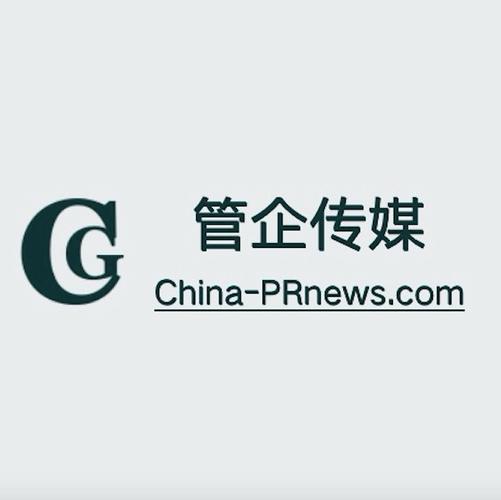 白少朋,公司經(jīng)營(yíng)范圍包括:大型活動(dòng)組織服務(wù),廣告制作,發(fā)布